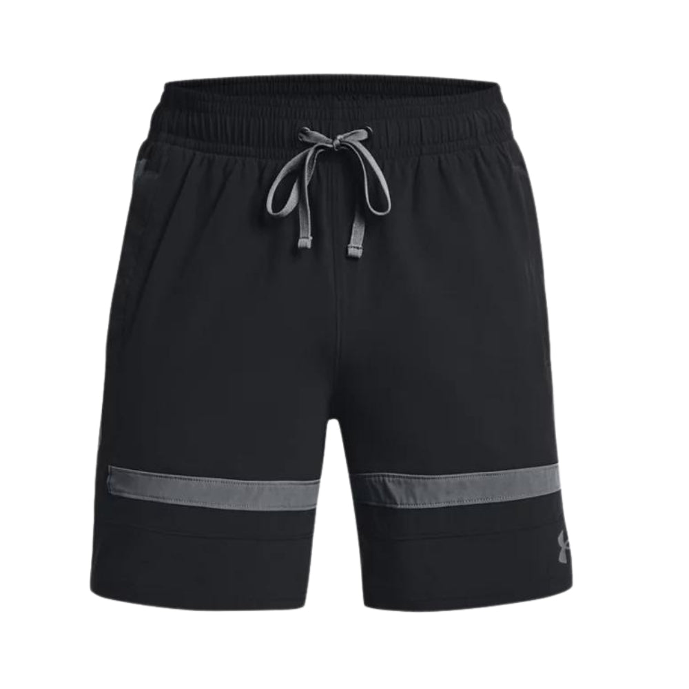 Under Armour Men's UA Baseline Woven Shorts –