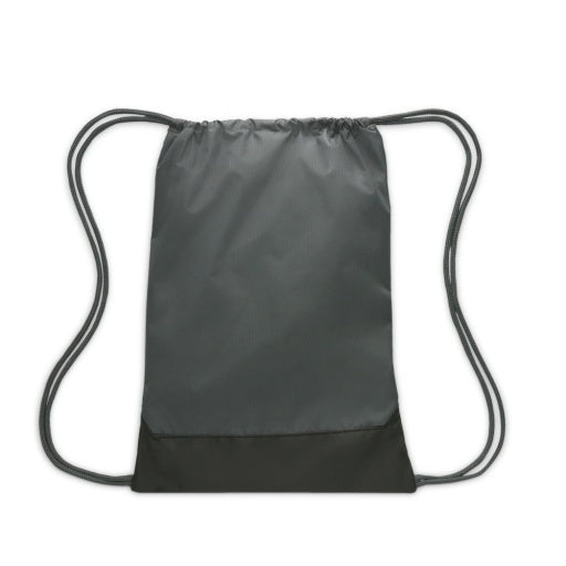 Nike Brasilia Drawstring Pack Bag NKDM3978