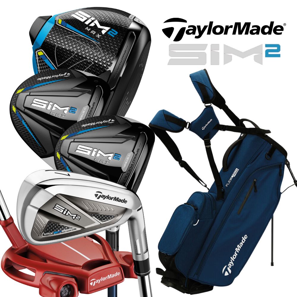 Taylormade Set deals