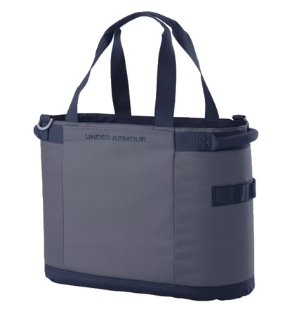 Under Armour UA Contain 30-Can Cooler Tote