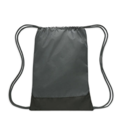 Nike Brasilia Drawstring Pack Bag NKDM3978