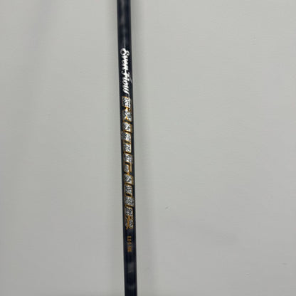 Srixon ZX5 Driver 10.5* Graphite EvenFlow Riptide Stiff 6.0 Right Hand - VERY GOOD